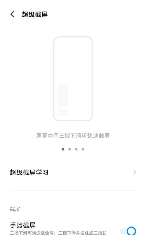 vivo手机误删应用如何找回？  第3张
