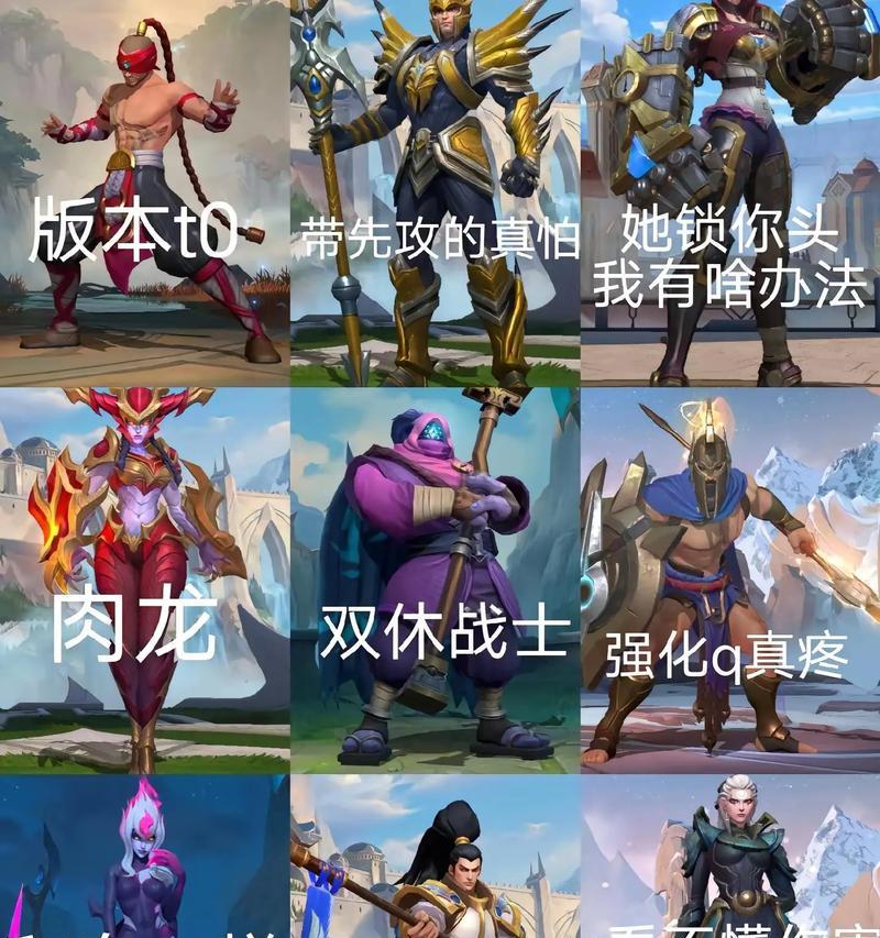 英雄联盟中m对线技巧有哪些？如何在对线中取得优势？  第3张