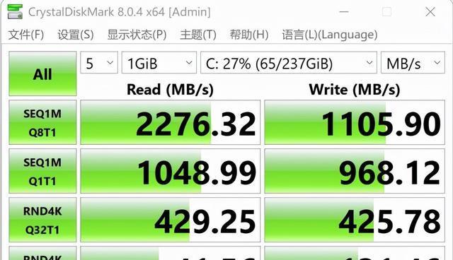 x4pro蓝牙耳机恢复出厂设置的方法是什么？出厂设置后有何变化？  第1张