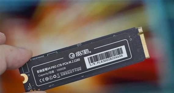 x4pro蓝牙耳机恢复出厂设置的方法是什么？出厂设置后有何变化？  第3张