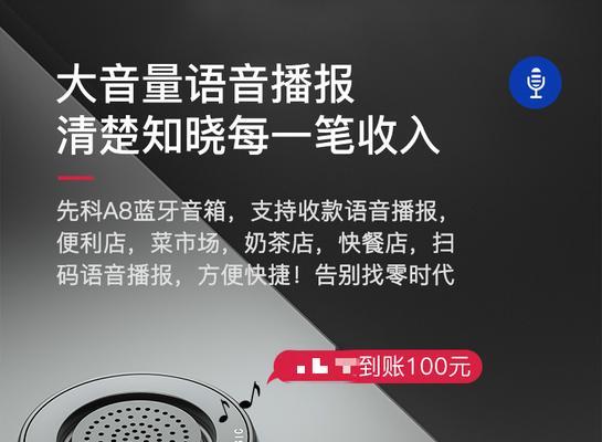 豪车不装低音炮的原因是什么？对音质有何影响？  第3张