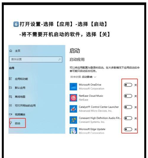 台式电脑开机方法是什么？简洁版电脑开机遇到问题怎么办？  第2张