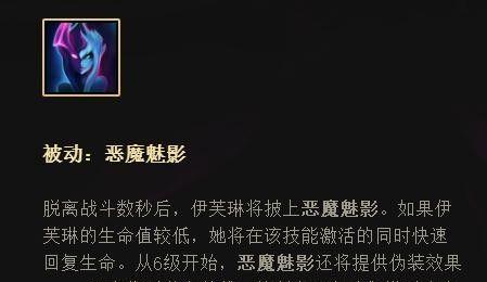 英雄联盟总榜是什么时候出的？总榜更新频率是多少？  第1张