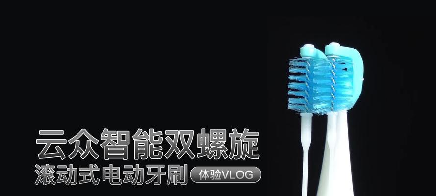 荣耀云电脑端下载步骤是什么？如何安装使用？  第3张