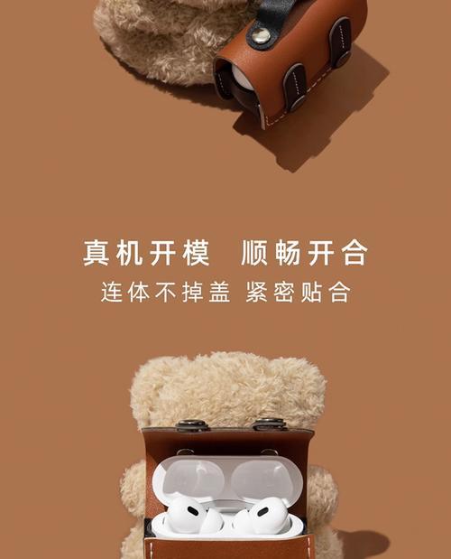 荣耀x7蓝牙耳机的性能如何？有哪些特点？  第2张