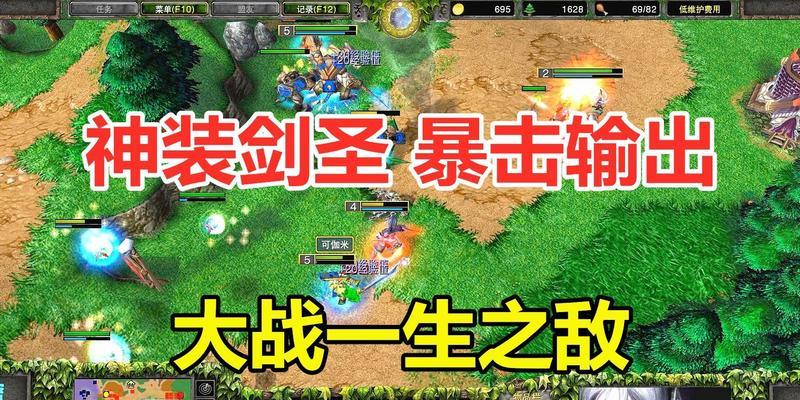 剑圣出不了暴击的原因是什么？如何调整出暴击？  第1张