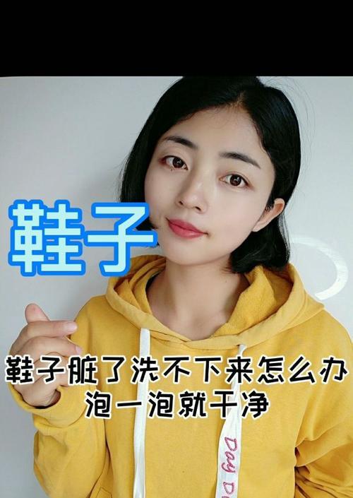 手机壳防脏粉怎么清洗？有效清洁方法有哪些？  第3张