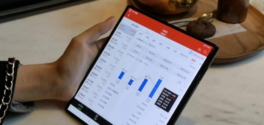 华为matexs2复制门禁卡的步骤是什么？  第2张