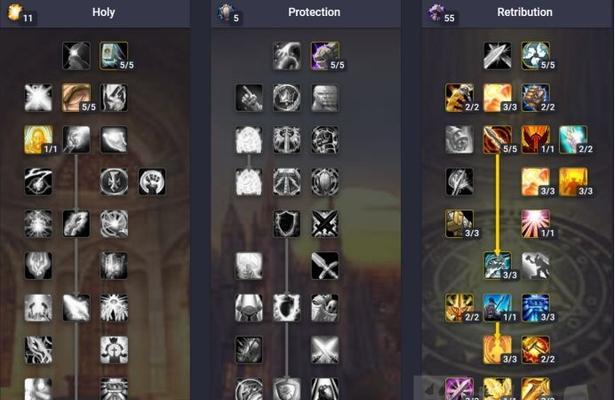 魔兽世界退公会怀旧服操作步骤是什么？  第2张
