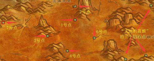 魔兽世界退公会怀旧服操作步骤是什么？  第1张