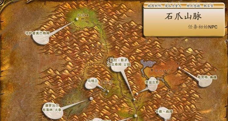 魔兽世界退公会怀旧服操作步骤是什么？  第3张