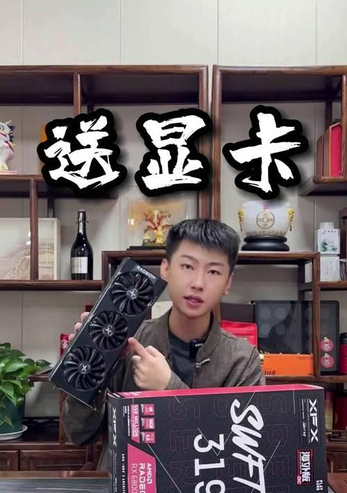 直播带货推荐的电脑显卡配置是什么？  第2张