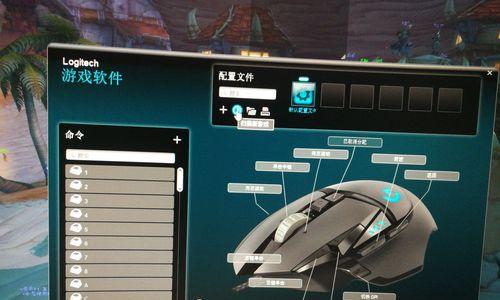 魔兽世界自动答题设置方法是什么？  第1张