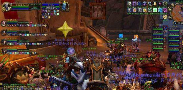 魔兽世界联盟惨案触发条件是什么？如何避免？  第1张