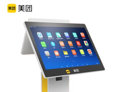 美团收银机外接音箱的方法是什么？连接后音质有提升吗？  第1张