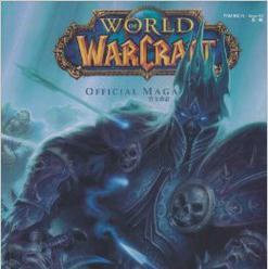 如何查看魔兽世界的作者信息？  第2张