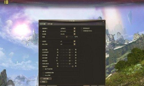 魔兽世界如何调整到150帧？需要哪些设置？  第1张