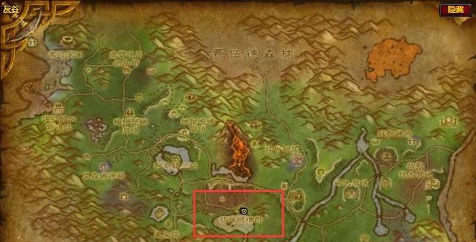 魔兽世界如何调整到150帧？需要哪些设置？  第3张