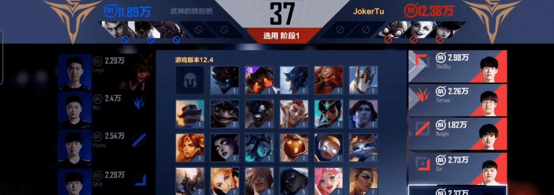 英雄联盟定位为什么那么低？回复空格怎么操作？  第1张
