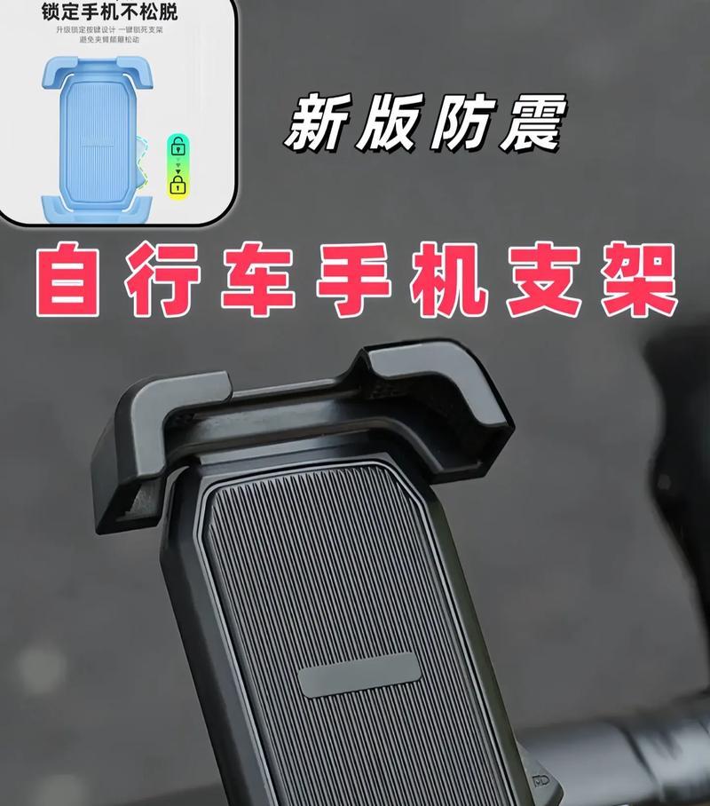 走动式手机支架使用方法是什么？有哪些功能特点？  第1张