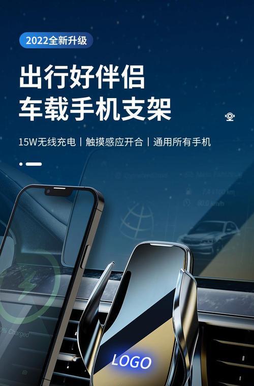 宽边手机支架的正确使用方法是什么？  第1张