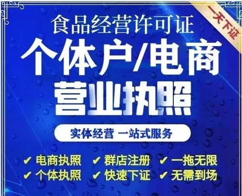 魔兽世界学徒的制作执照取得方法是什么？  第1张