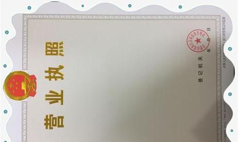魔兽世界学徒的制作执照取得方法是什么？  第2张