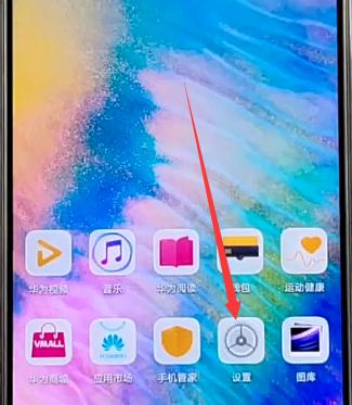 华为手机平板插卡教程是什么？插卡过程中应注意什么？  第1张