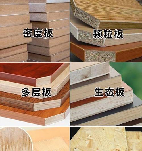 手机壳中的中纤板如何去除？有哪些安全的方法？  第3张