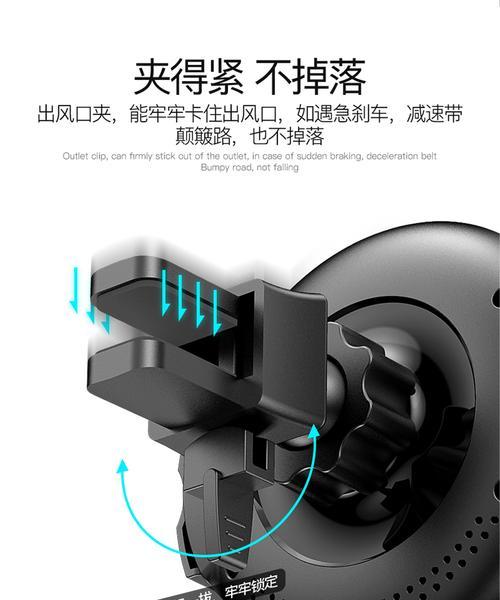 手机支架显卡器的拆卸方法是什么？拆卸后如何清理？  第3张