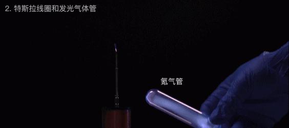 手摇电风扇发光现象的原因是什么？  第3张