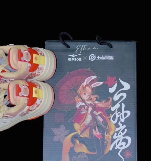 王者荣耀中哪些鞋子提供速度加成？  第2张