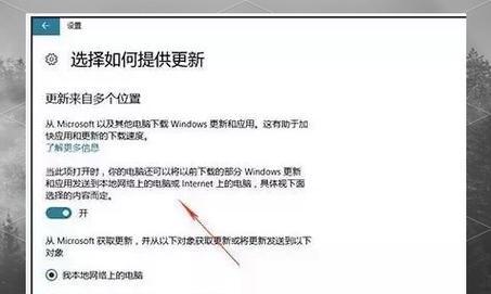 笔记本排风声音大怎么解决？  第2张