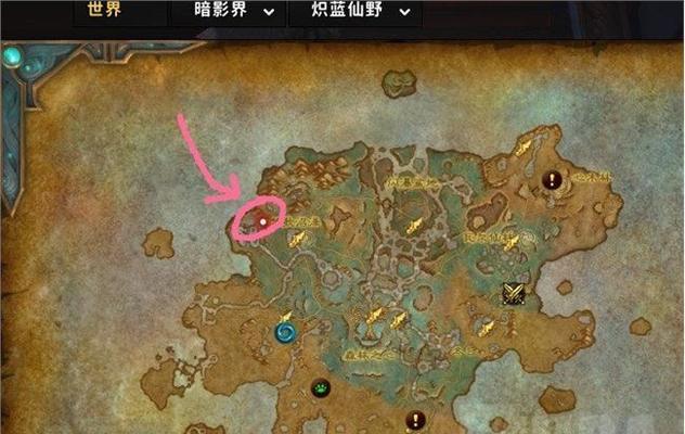 魔兽世界召唤坐骑宏的制作方法是什么？  第2张