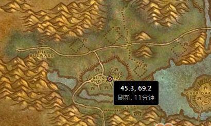 魔兽世界大宝贝任务的完成方法是什么？完成任务需要哪些步骤？  第3张
