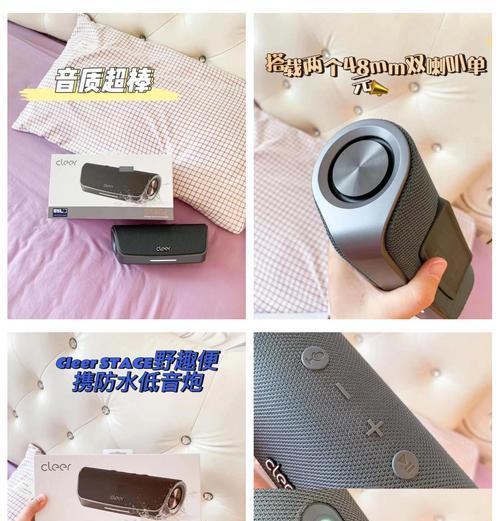 低音炮娱乐点唱功能是做什么的？如何使用？  第1张