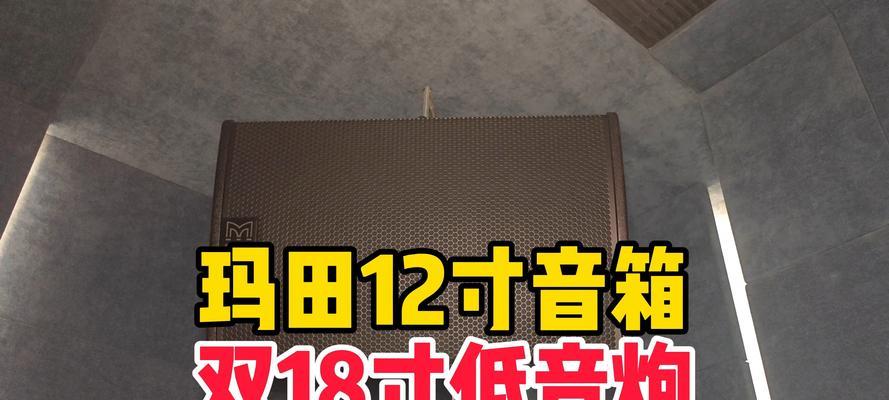 低音炮娱乐点唱功能是做什么的？如何使用？  第3张