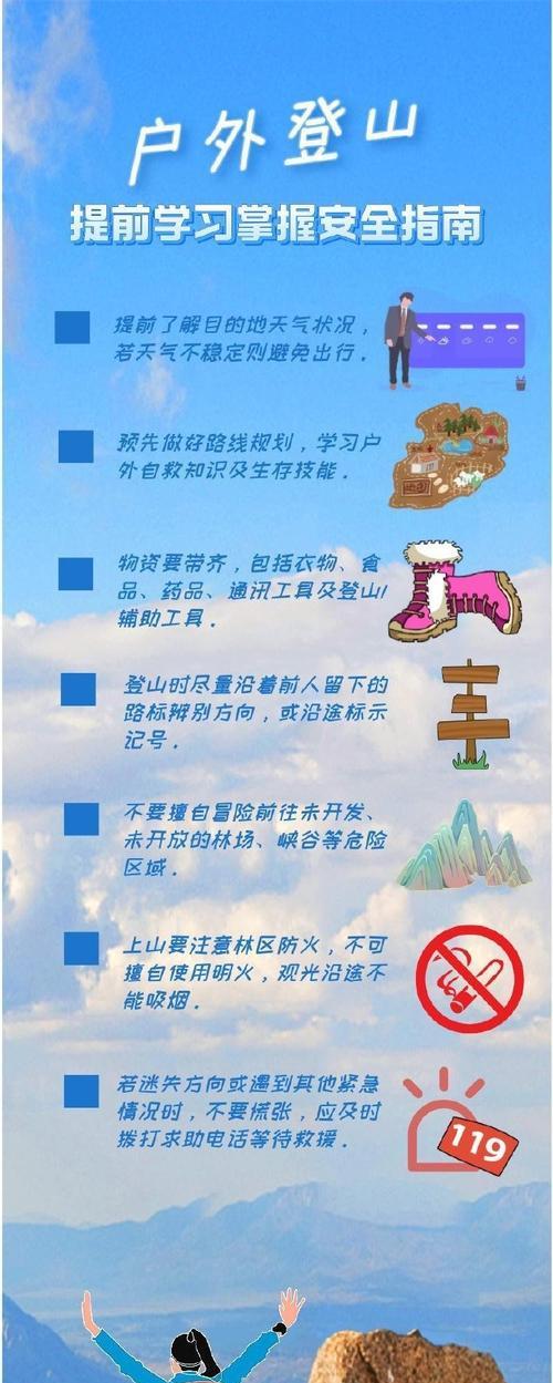 怎么选择安全的手机充电器？安全标准和购买建议是什么？  第1张