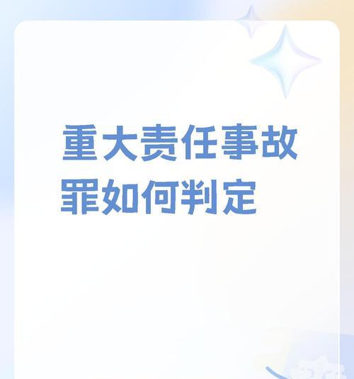 怎么选择安全的手机充电器？安全标准和购买建议是什么？  第3张