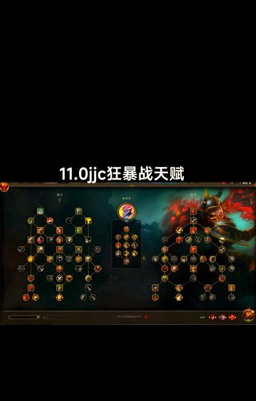 魔兽世界提高刷怪效率和经验获取技巧是什么？  第1张