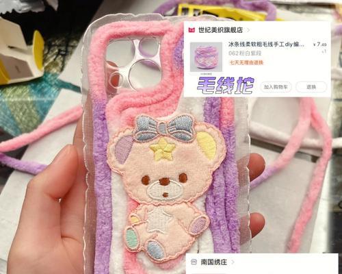 绿盟移动硬盘盒使用方法是什么？如何连接电脑？  第3张