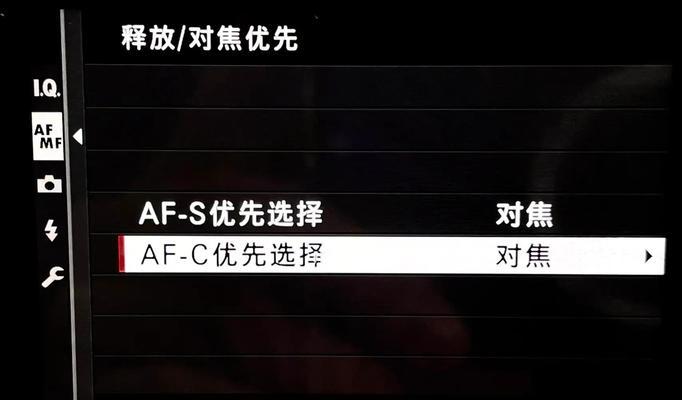 相机镜头无法对焦原因是什么？  第2张