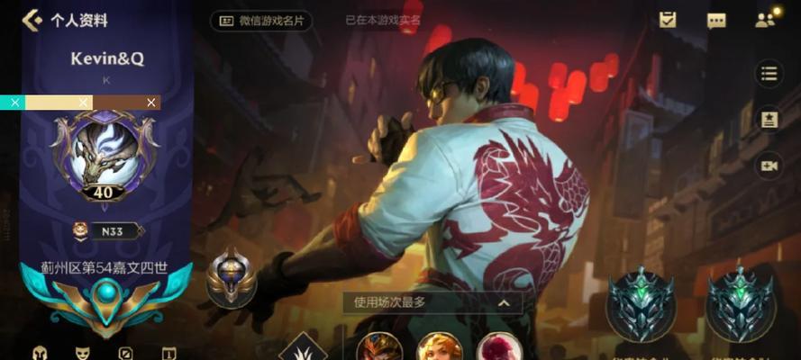 妈宝龙皮肤无法领取的原因是什么？  第2张