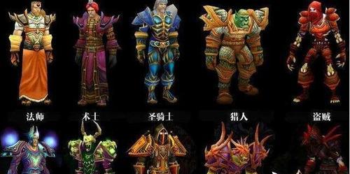 魔兽世界传奇人物获取途径有哪些？  第3张