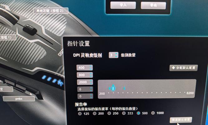 英雄联盟设置宏的方法是什么？设置后操作会更便捷吗？  第1张