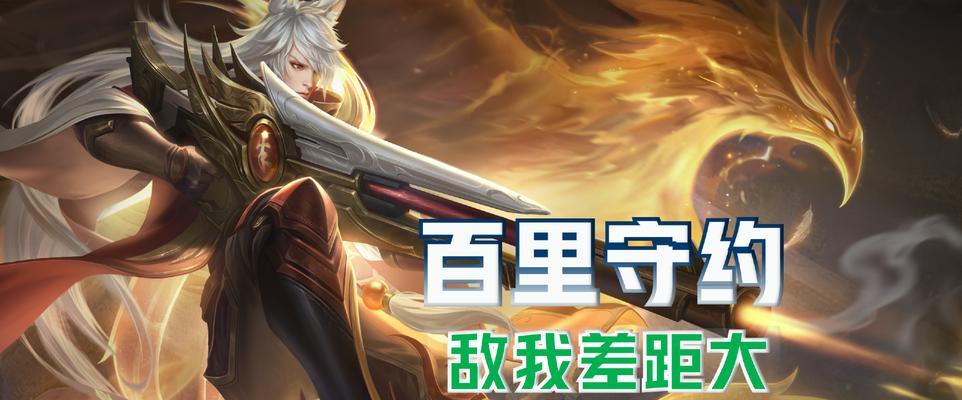 王者荣耀为何被称为“狗游戏”？  第1张
