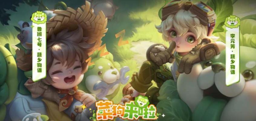 王者荣耀为何被称为“狗游戏”？  第3张