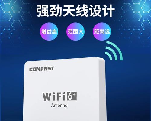 网卡天线分别有什么作用？不同天线在信号接收上有何差异？  第2张