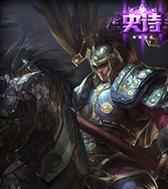 英雄联盟北方冻原皮肤如何获得？需要什么条件？  第2张