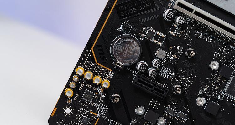 z790网卡无法识别怎么办？  第1张
